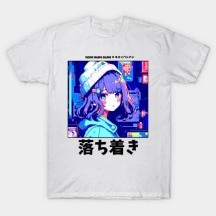 Harajuku Fashion | Harajuku Style | Japanese Streetwear 2 T-Shirt